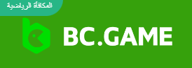 Bc.G Revolutionizing Business Growth Strategies