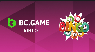 Bc Game Crypto Casino O Futuro dos Jogos de Cripto