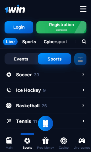 1win apk download Your Gateway to Mobile Betting