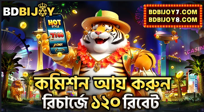 Discover Endless Fun Your Guide to Bdbijoy