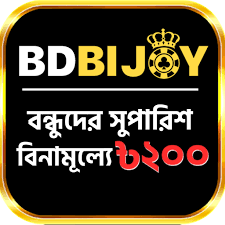 Discover Endless Fun Your Guide to Bdbijoy