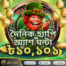 Exploring the Wonders of sona101 Your Gateway to Knowledge