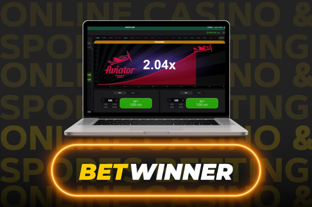 Aviator Betwinner كل ما تحتاج لمعرفته حول اللعبة المثيرة