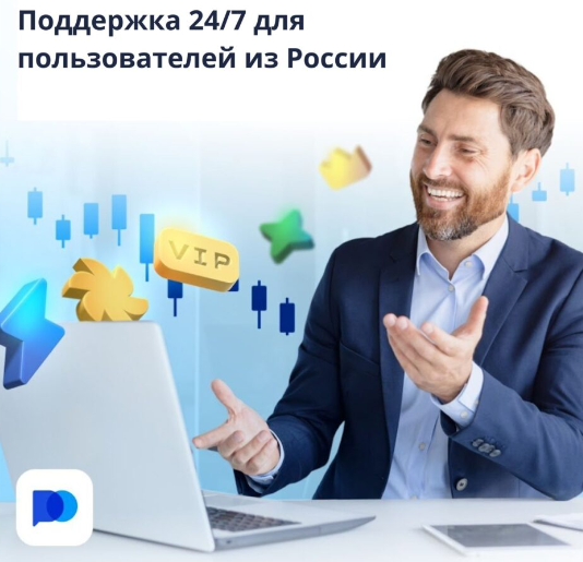 Pocketoption The Ultimate Guide to Binary Options Trading