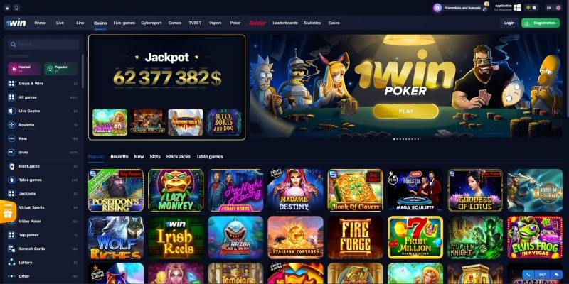 Unleashing the Magic of 1win Aviator Predictor