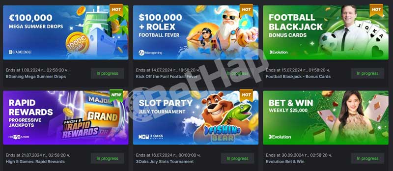Découvrez les Meilleurs BC Game Codes Promo pour Maximiser Vos Gains