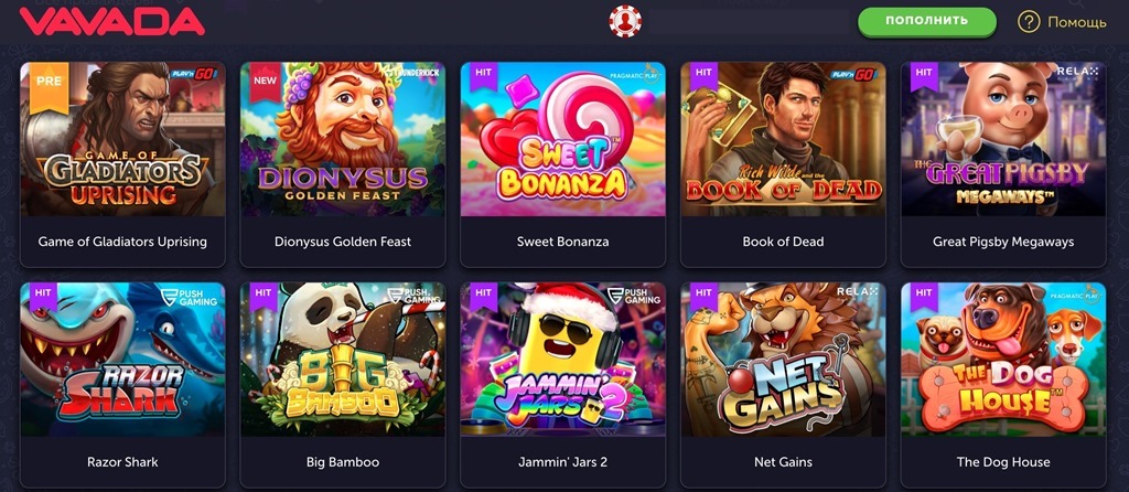Explore the Exciting VAVADA Casino Poland Experience Explore the Exciting VAVADA Casino Poland Experience