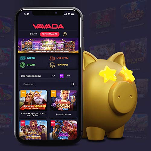 Iskoristite vavada casino bonus code za povećanje šansi za dobitak