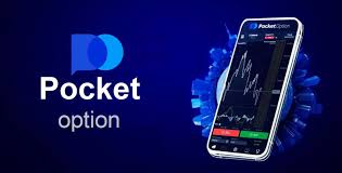 Pocket Option Demo Ваш ключ к успешной торговле