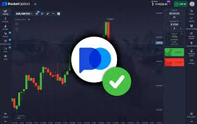 Pocket Option Промокод 2