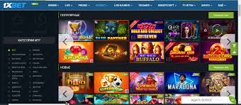 1xBet Thailand Download APP - Простота и Удобство Ставок