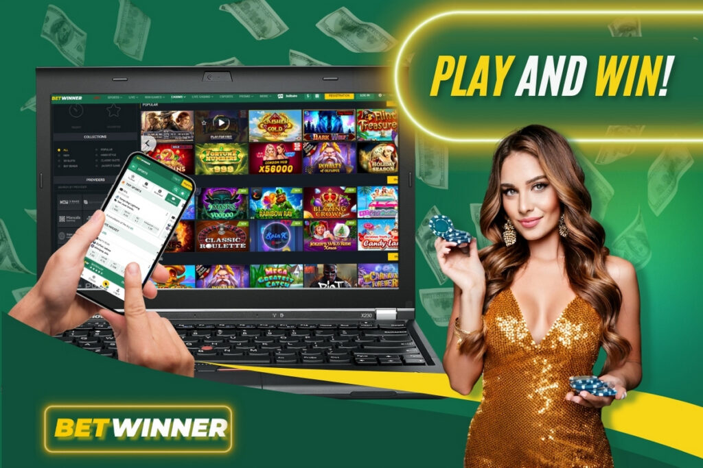 Discover the World of BetWinner Sports Betting