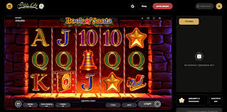 Казино таңдауда неге назар аудару 9