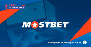 Best betting strategies for ice 7