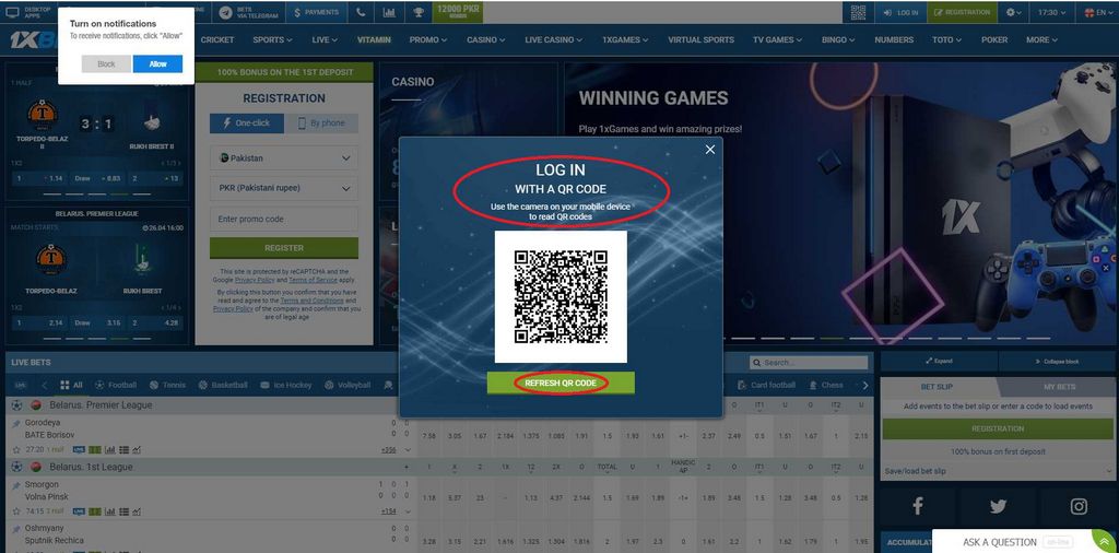Pendaftaran 1xBet Indonesia - Cara Mendaftar Akun