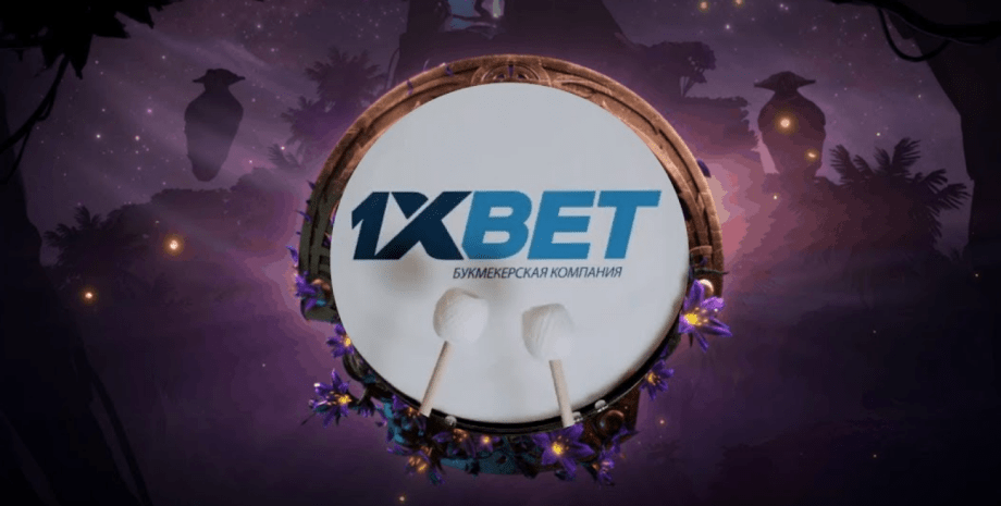 Explore the Exciting World of Betting at 1xbet online site